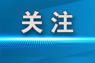 必威app手机下载官方网站安卓截图3